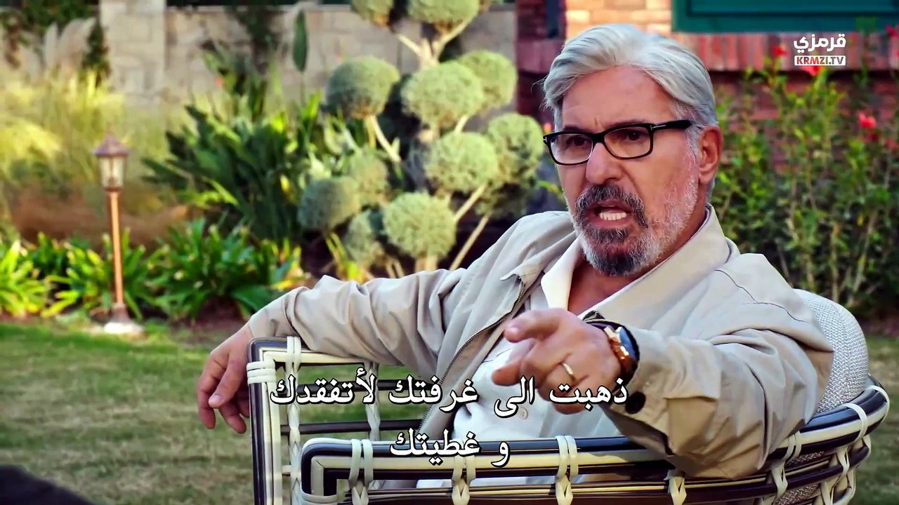مسلسل انا ليمان الحلقة 9 مترجمة