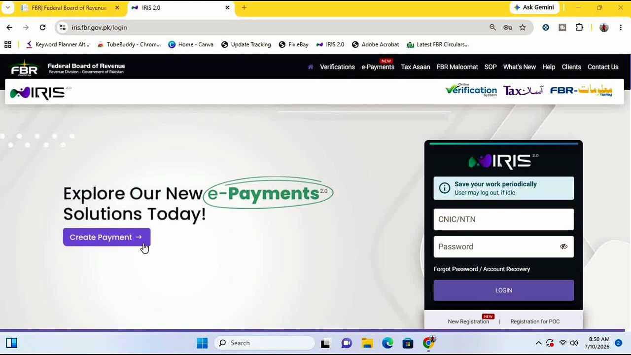 How to recover FBR Iris Passward | How to Reset FBR Iris Passward | how Forget Passward works on FBR