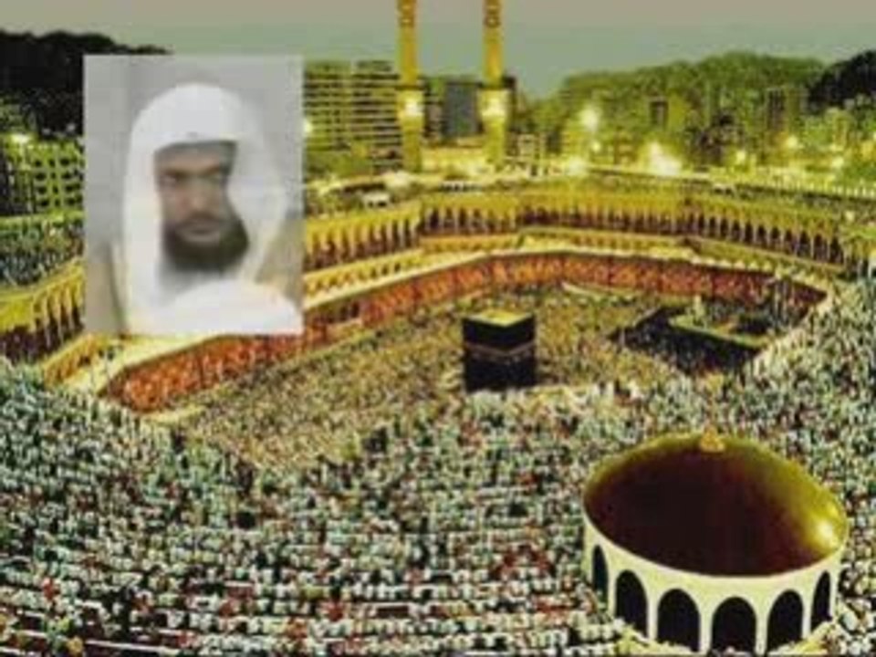 القرآن الكريم - ماهر المعيقلي quran