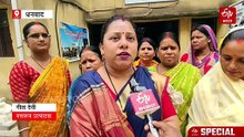आग और भू-धंसान की छाया से निकलकर बेलगड़िया की महिलाएं बनीं आत्मनिर्भर, सफलता की लिखी नई कहानी