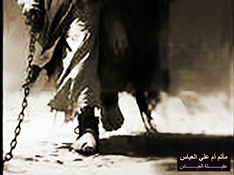 الامام السجاد (ع) ينعى حاله - انا الصارت فزعتي احفر قبور