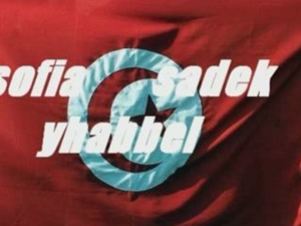 Tunisie