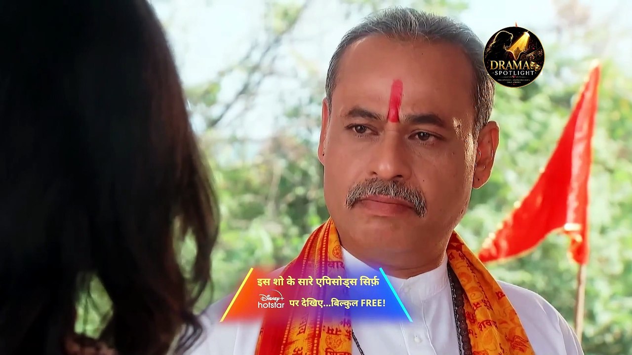 Junoon Aisi Nafrat Toh Kaisa Ishq -Episode 019 - Meera ne maangi Prithvi se maafi