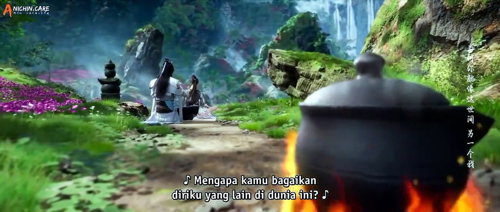 Indo Sub | Ze Tian Ji | EP 23 - 26 End