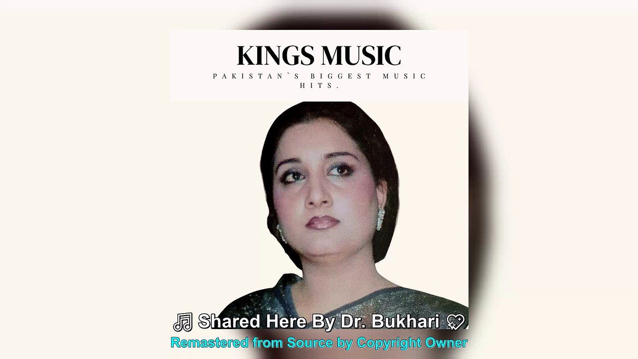 Nibuaan Da JoRa — Nahid Akhtar