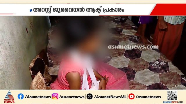 മലപ്പുറത്ത് അഞ്ചാംക്ലാസുകാരിയുടെ കൈ തല്ലിയൊടിച്ച് അധ്യാപകൻ; വടകര സ്വദേശി ബൽരാജ് അറസ്റ്റിൽ|Malappuram