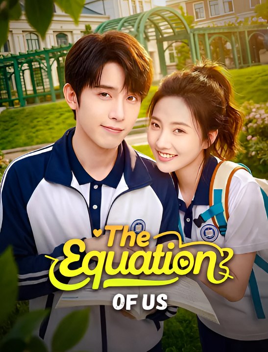 The Equation of Us