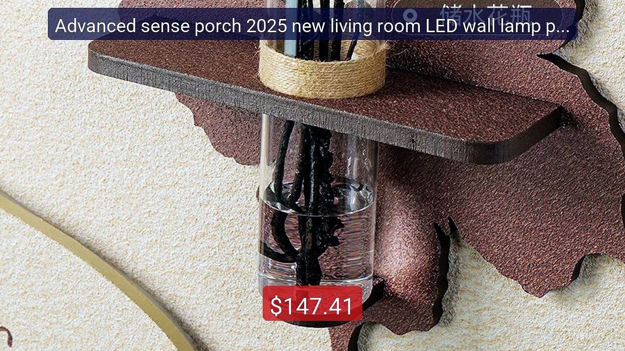 Advanced sense porch 2025 new living room LED wall lamp painti... -- Hot Deal 2026 | Limited Offer!