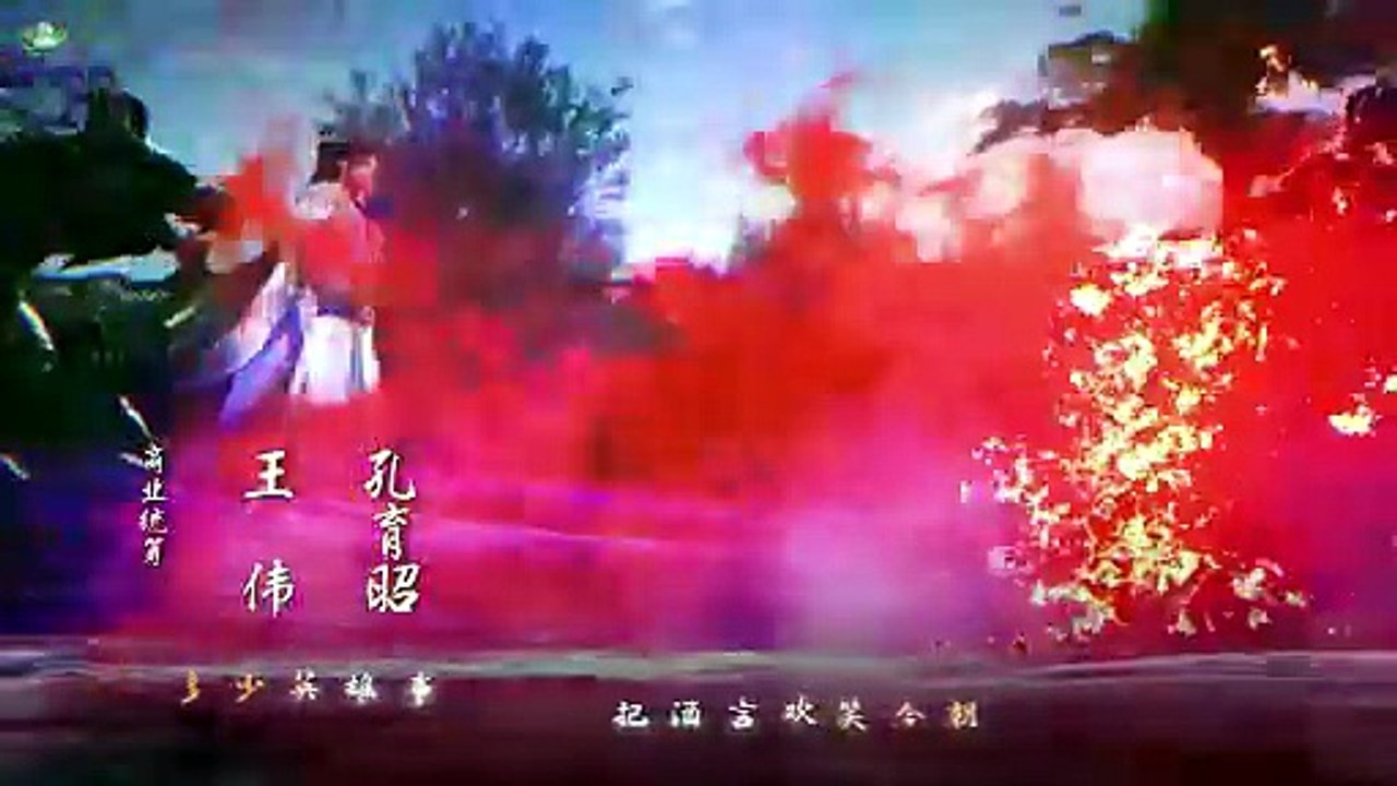 100.000 Years of Refining Qi Ep. 356 Sub Indo