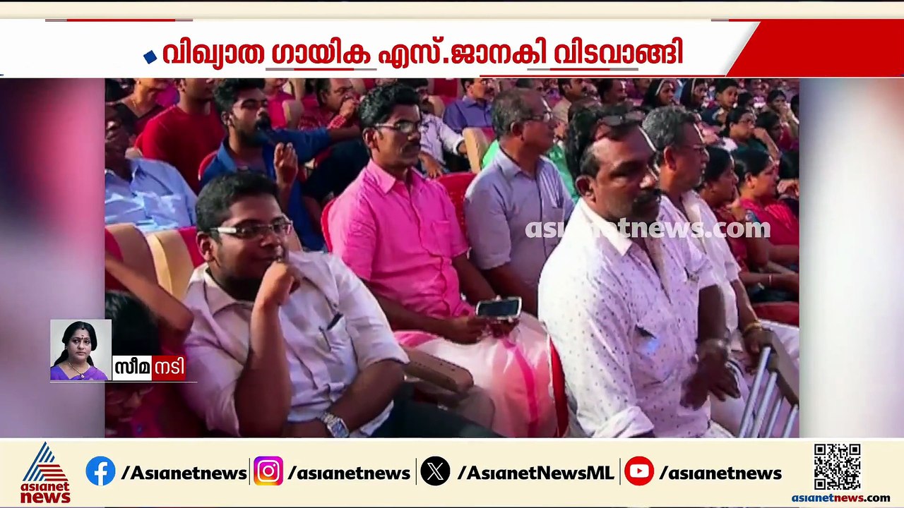 'അവരൊരു അസാധ്യ സ്ത്രീയായിരുന്നു', ഞെട്ടൽ മാറാതെ സീമ