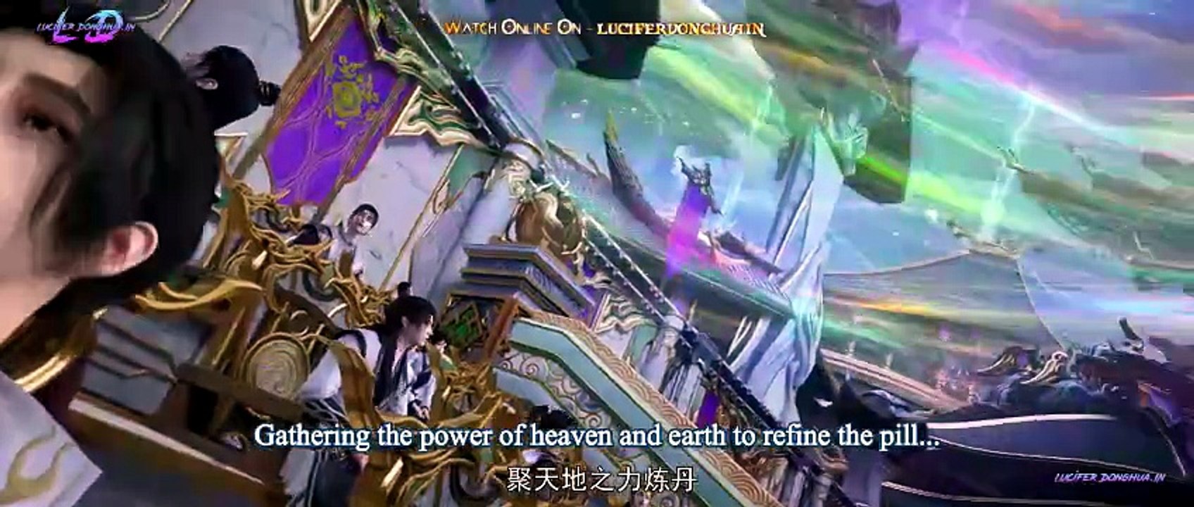 BTTH ep207 engsub + indo cc [4K] 352p 836