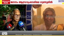 '60 വർഷത്തെ ബന്ധമാണ് ഞങ്ങൾ തമ്മിൽ...ജാനകിയമ്മ സംഗീതമേ പഠിച്ചിട്ടില്ല...'
