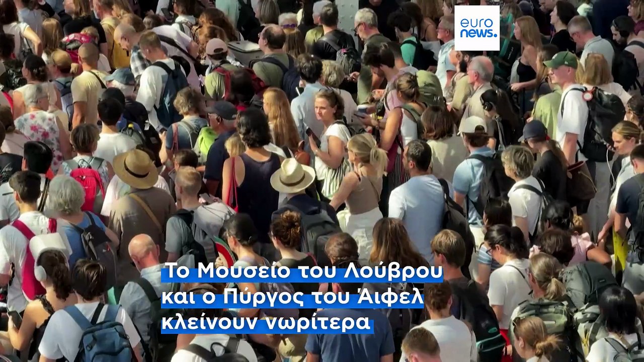 Κλείνουν νωρίς λόγω νέου καύσωνα ο Πύργος του Ά...