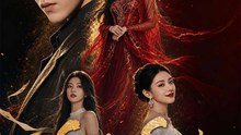 The Supreme Sovereign Wants Revenge Full Epsiode
