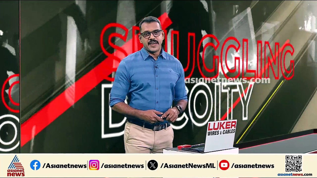 കണ്ണൂരില്‍ വന്‍ ലഹരിവേട്ട; 185 ഗ്രാം എംഡിഎംഎയുമ...