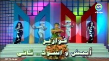 فوازير أبيض وإسود - الحلقة 9 - بطولة محمد هنيدي وأشرف عبدالباقي  وعلاء ولي الدين