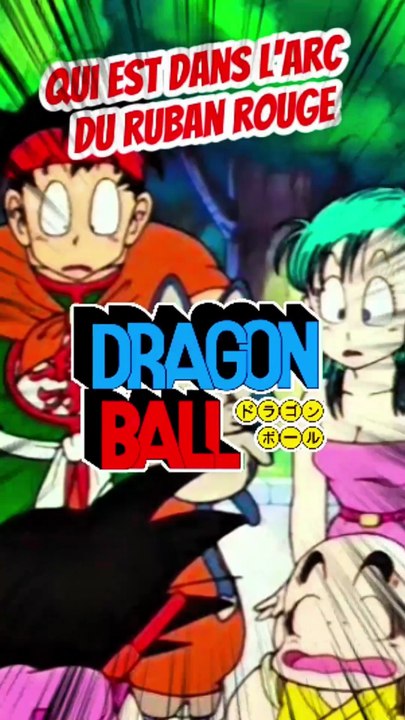 Quib est dans l'arc de l'armée du ruban rouge dans DRAGON BALL feat orochi jidai