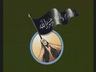 Annasheed-Jawad al-Fajr