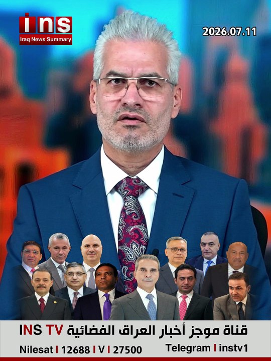 كشف ملف فساد فائق زيدان والقاضي عدنان خالد مجيد الدليمي، بخصوص تعويضات الكرد الفيليين وإضافتهم لأسماء وهمية .. وحقيقة حجم المبالغ التي سرقها نور زهير وشركاءه وشاكر الزبيدي باشراف ومشاركة وحماية فائق زيدان ومقتدى الصدر في سرقات القرن .. وللحديث صلة ..