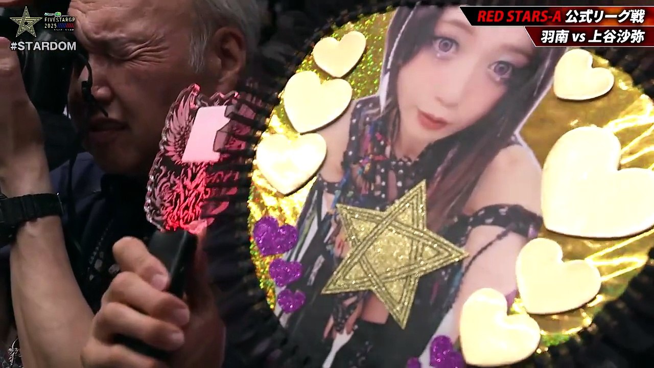 [Stardom] Hanan vs. Saya Kamitani (8/6/2025)