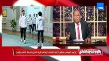 رسائل الرئيس السيسي وخطة الدولة لصناعة الأبطال.. وهل عاد شبح الحرب إلى الشرق الأوسط؟| بالورقة والقلم