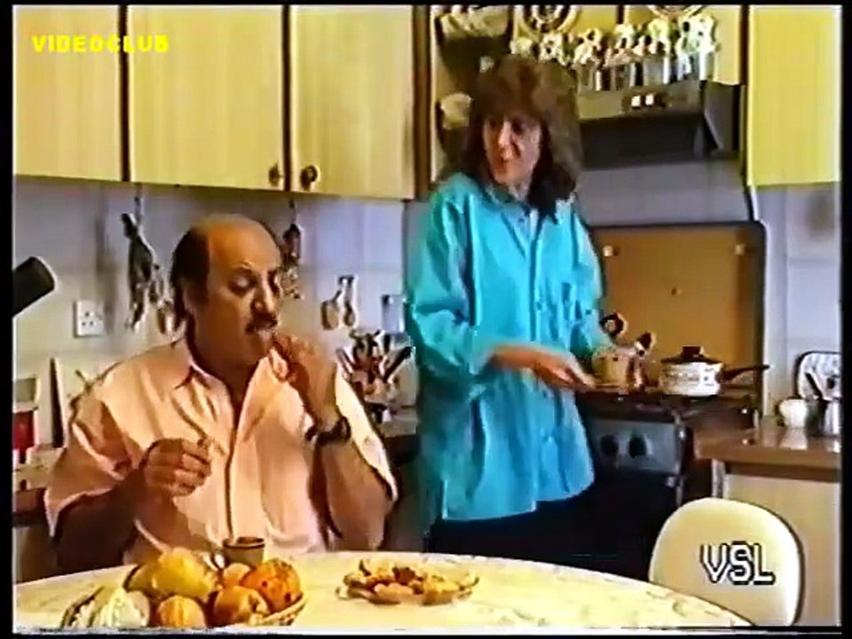 Το μέντιουμ (1990)