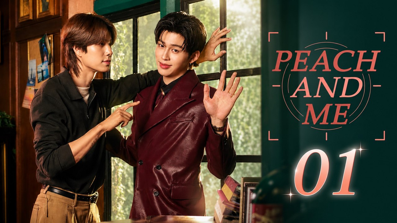 Peach and Me Episode 1 ( English Subtitles ) | Stolen Promise