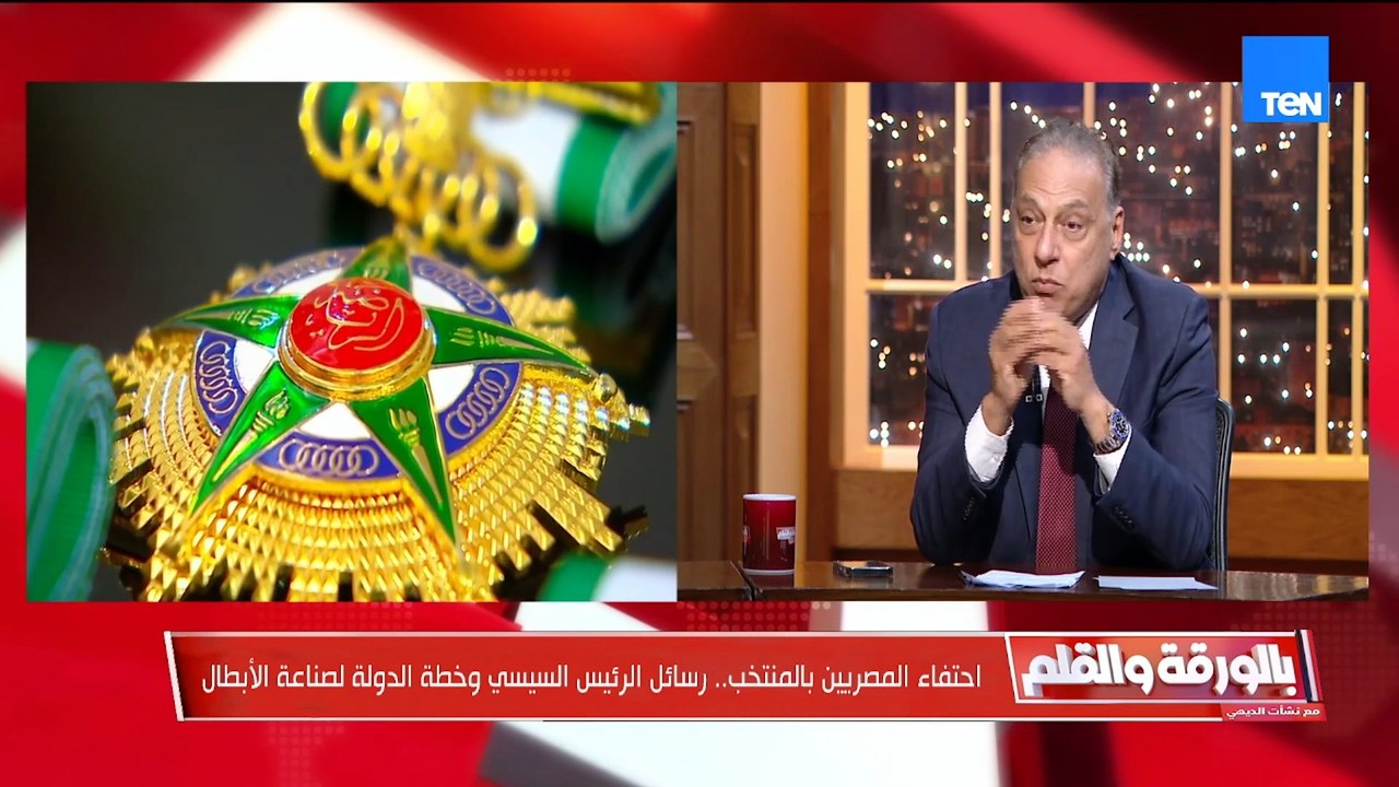 احتفاء المصريين بالمنتخب.. رسائل الرئيس السيسي وخطة الدولة لصناعة الأبطال
