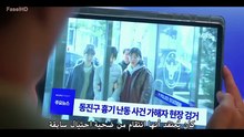 مسلسل حب على إيقاع واحد Love in Sync الحلقة 2 الثانية مترجمة