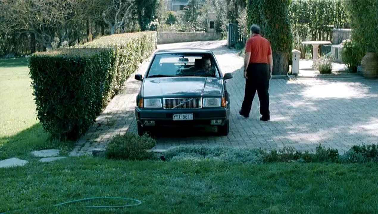 L, εγώ είμαι (2012)