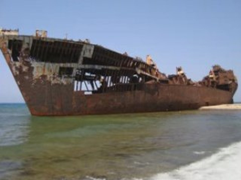 Bizerte Tunisie jarzouna zarzouna