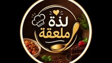 🔥 إيدام دجاج بإستايل مسلمين الروهنجيا | النكهة الأصيلة بتوابل حقيقية!