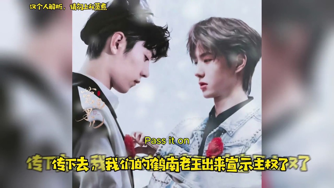 The Moment Mr. Wang Appeared, the Comments Exploded