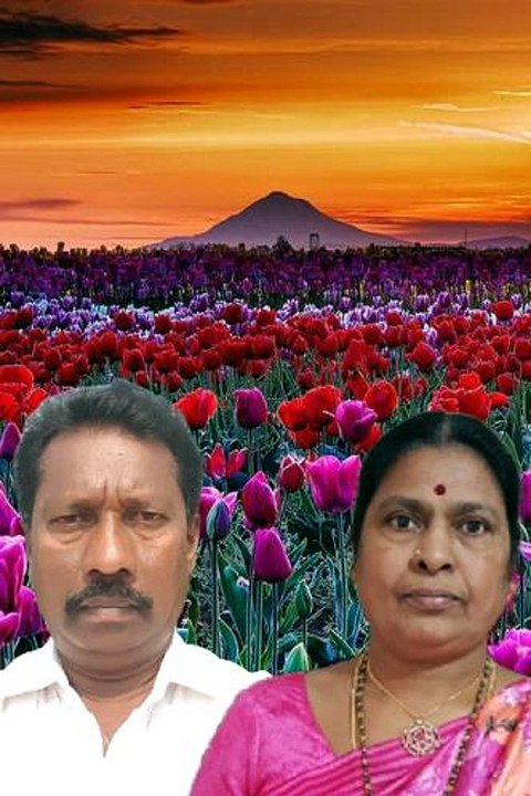 Aa Ooru Needhigaadhu