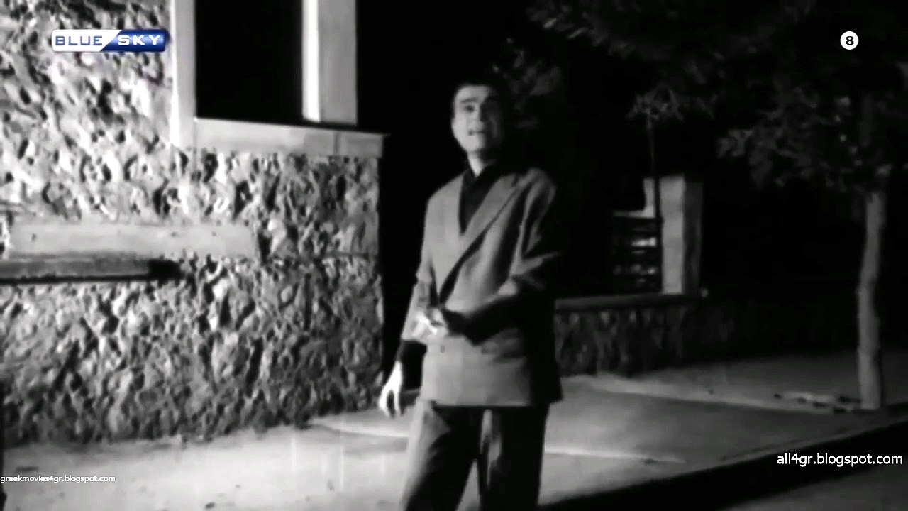 Πρέπει να ζήσης αγάπη μου (1965)