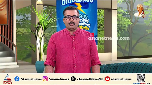 CPM കേന്ദ്രകമ്മിറ്റിയിൽ നേതൃത്വത്തിന് വിമർശനം; പാർട്ടിയിൽ കൃത്യമായി ഇടപെടാൻ കഴിയണമെന്നും ആവശ്യം