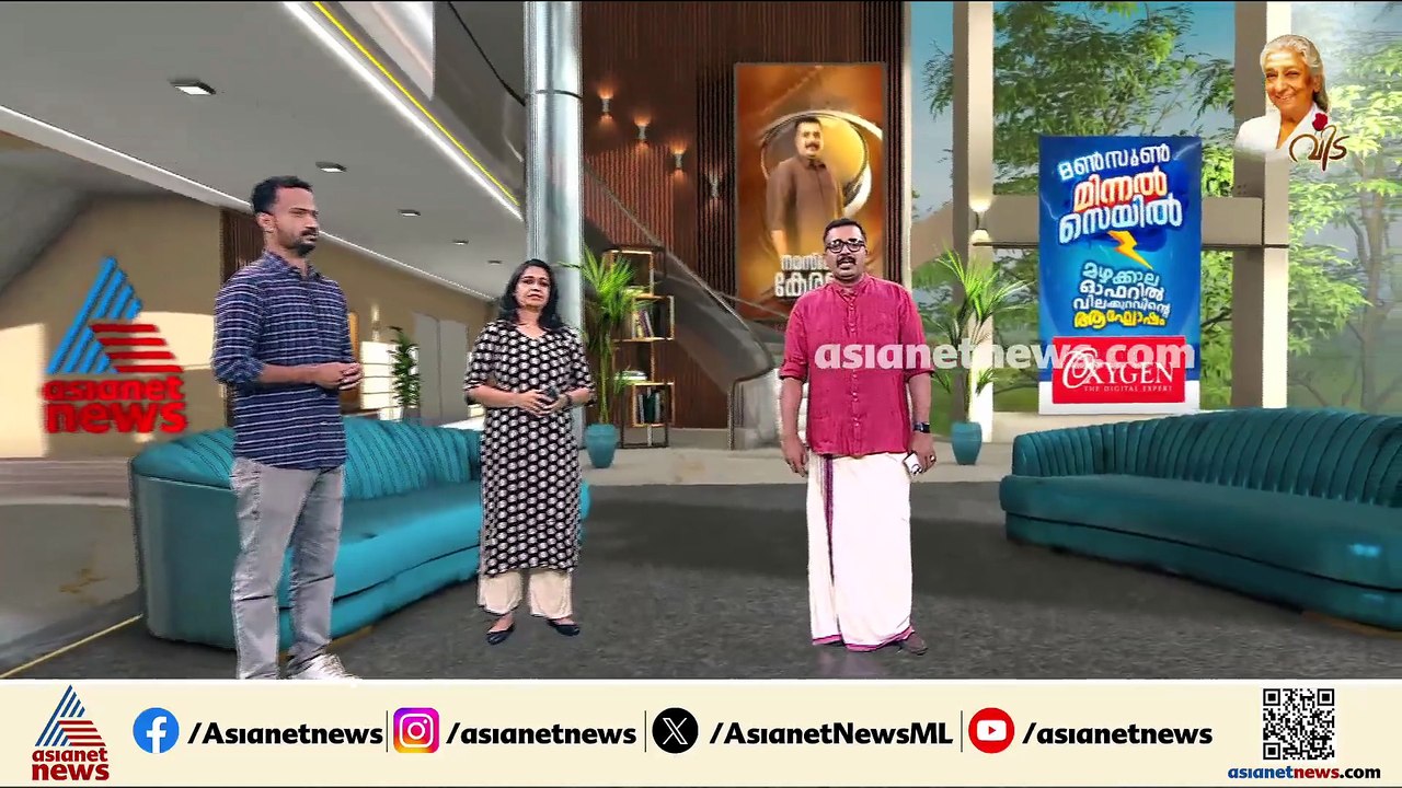 വിയറ്റ്നാം ബോട്ടപകടം; ചട്ടലംഘനം നടന്നോ എന്ന് പരിശോധിക്കും