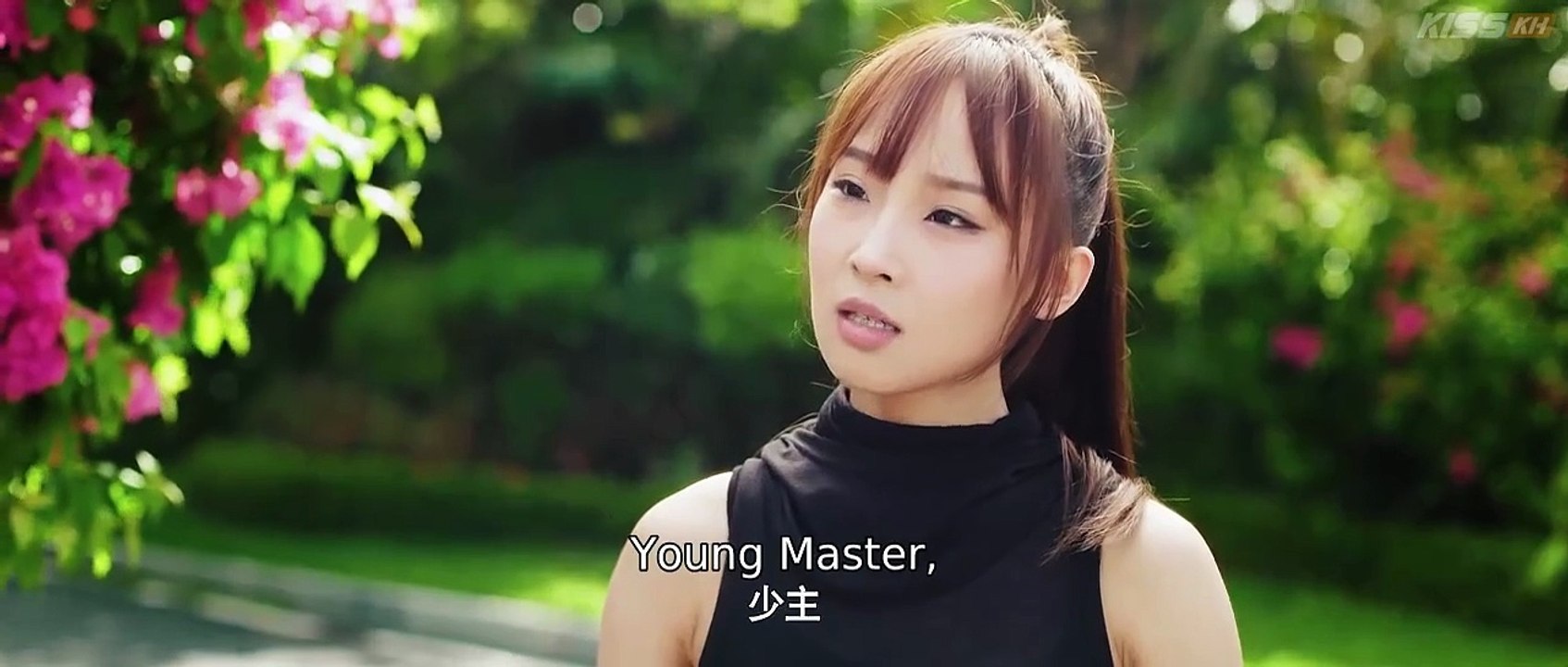 Born To Be The Villain EP - 15