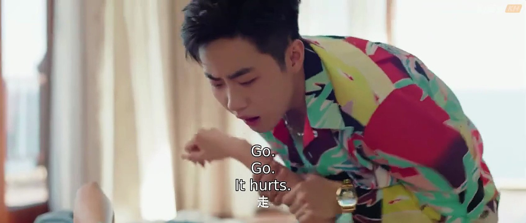 Born To Be The Villain EP - 14
