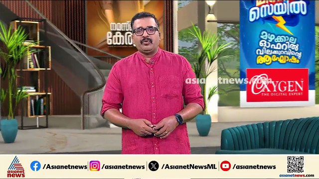 ഫ്ലാറ്റിൽ ഫ്ലിപ്കാര്‍ട്ട് ‍ഡെലിവെറി ബോയിയുടെ ലൈംഗിക അതിക്രമം; ദൃശ്യങ്ങൾ പോസ്റ്റ് ചെയ്ത് യുവതി
