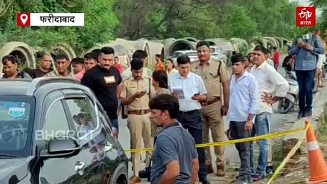 फरीदाबाद में युवक-युवती के नहर में कूदने की आशंका, आगरा नहर के पास मिली कार के अंदर मिले खून के निशान