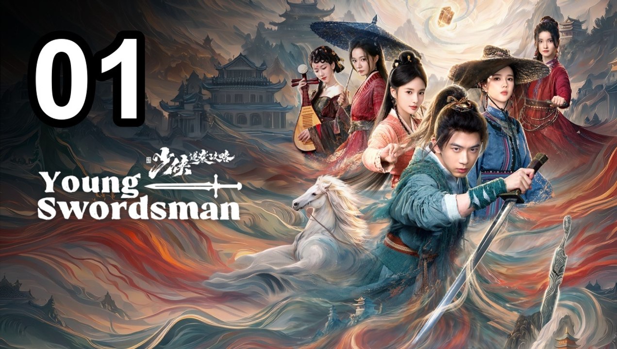 🔥 Young Swordsman (2026) - Episode 1 ✨ | English Sub | Asian Drama TV