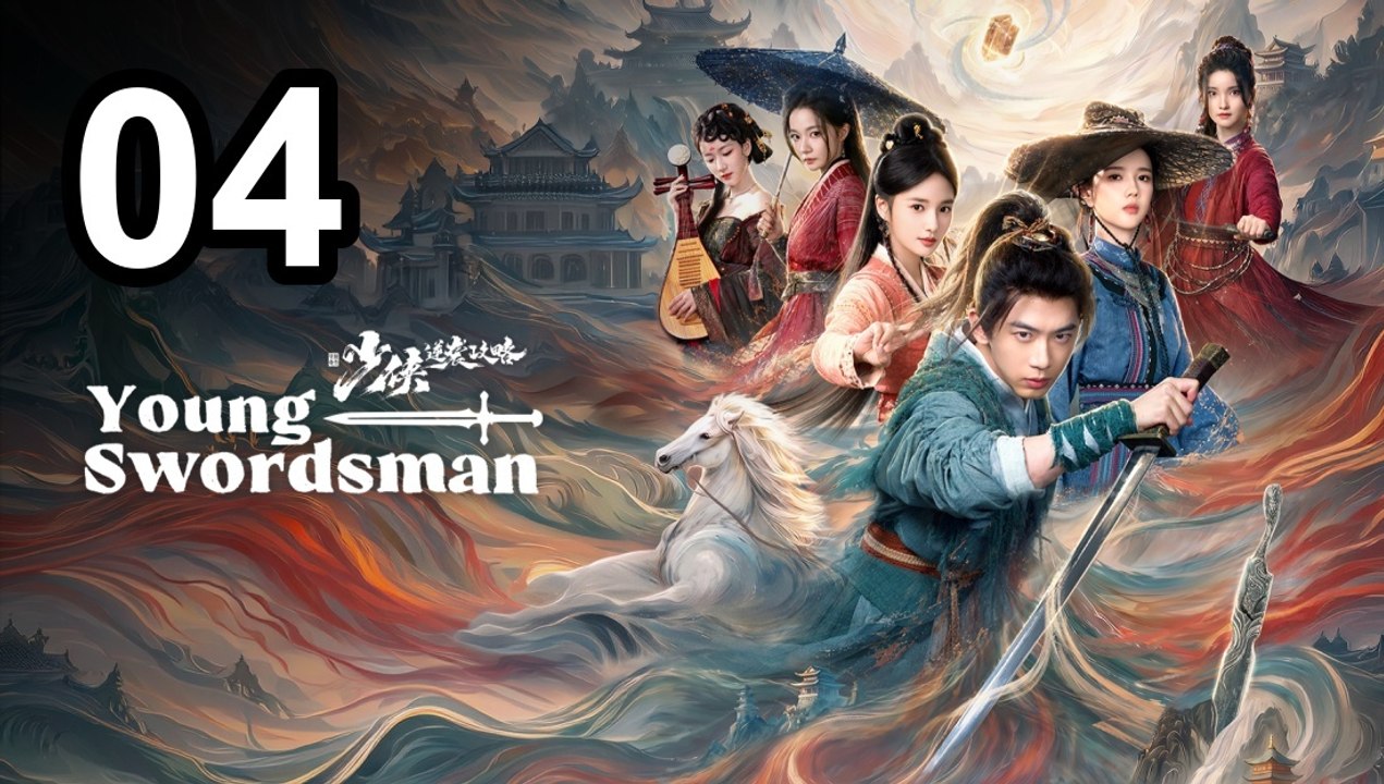 Young Swordsman (2026) - Episode 4 English Sub | NextAsia Series