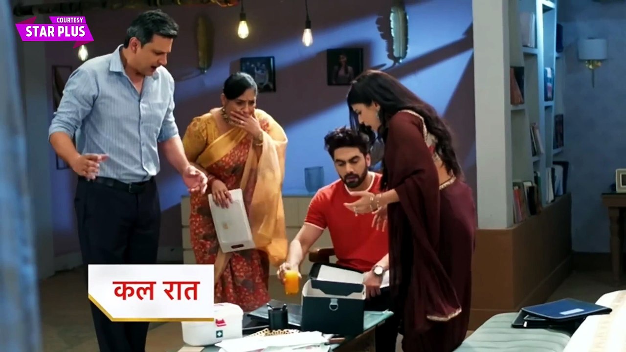 Yeh Rishta Kya Kehlata Hai Today Episode NEW PROMO 13th July 2026