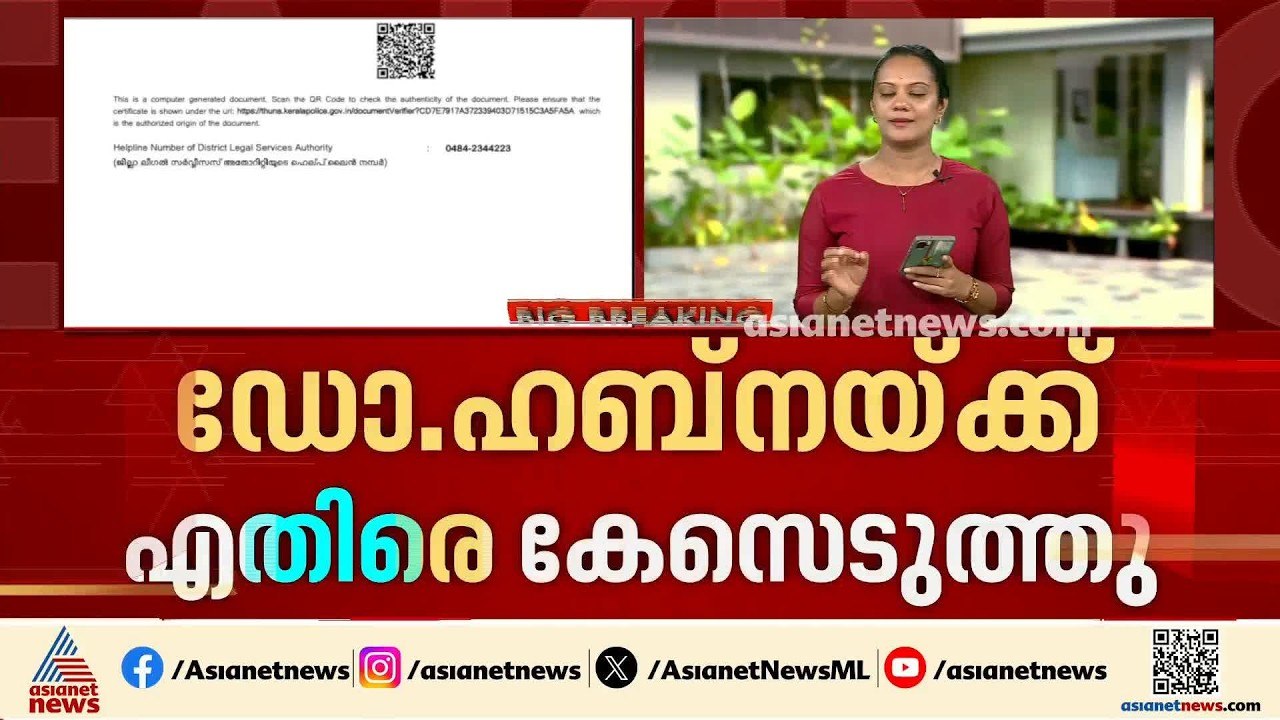 6 മാസം പ്രായമുള്ള കുട്ടിക്ക് മരുന്ന് കൂട്ടി നൽക...