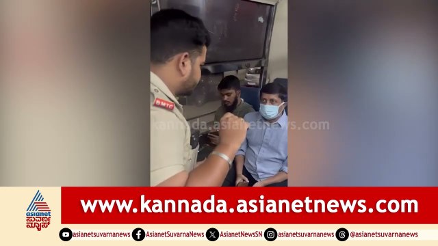 BMTC ಬಸ್‌ಗಳಲ್ಲಿ ಸಚಿವರ ರಿಯಲಿಟಿ ಚೆಕ್; ಕಂಡಕ್ಟರ್‌ಗಳ ಕಳ್ಳಾಟಕ್ಕೆ ಬೈರತಿ ಶಾಕ್ | Byrathi Suresh Reality Check