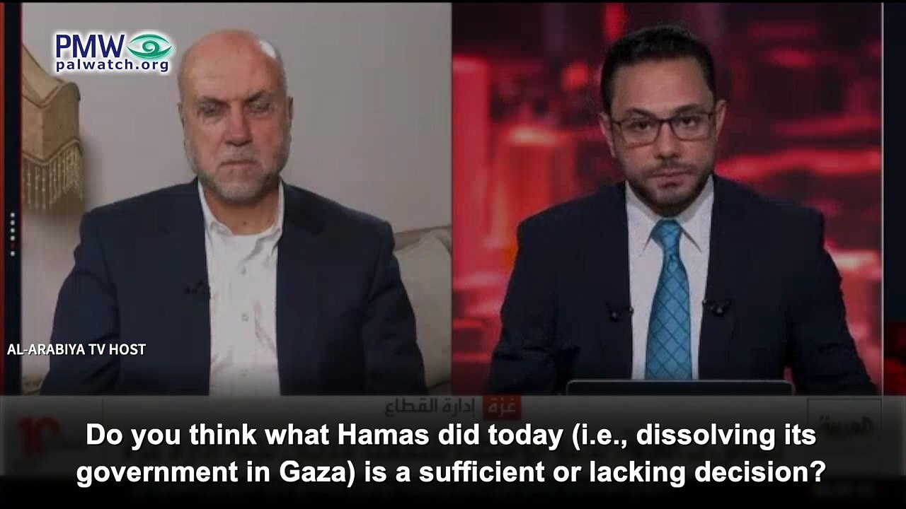 Abbas’ advisor: Hamas’ handing over government in Gaza is “a joke” and “deception”