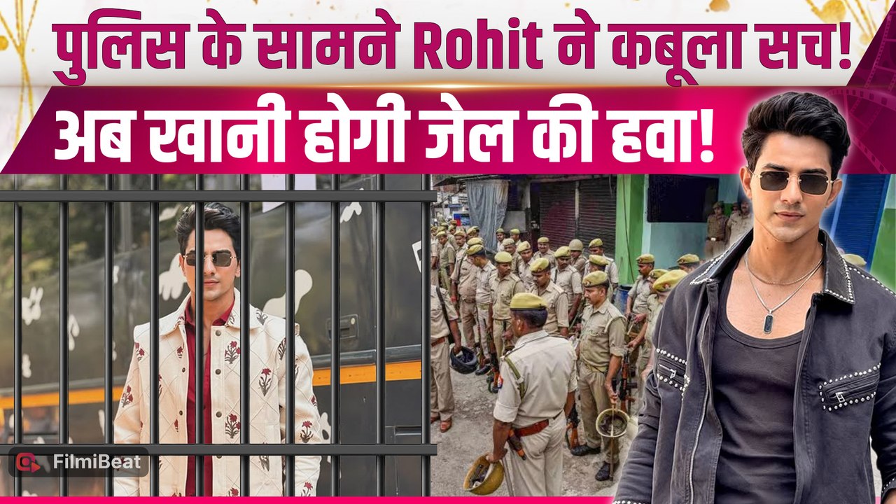 Pandya Store फेम Rohit Chandel POCSO केस में गिरफ्तार, जांच में जुटी पुलिस के सामने कबूला सच!