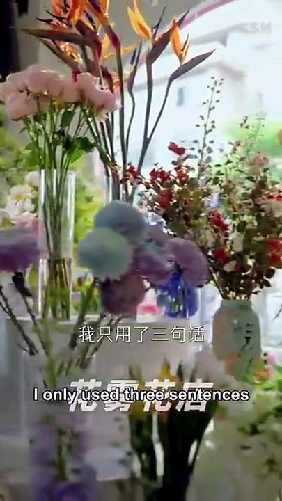 Love in a Fake Marriage
