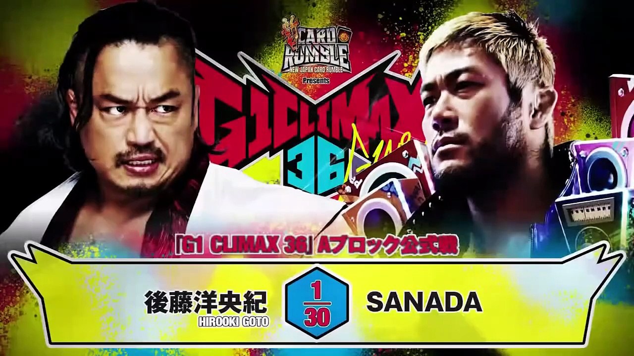 Hirooki Goto vs. SANADA - G1 Climax 36 A Block Match: NJPW G1 Climax 36 Night 1 (7/11/2026)